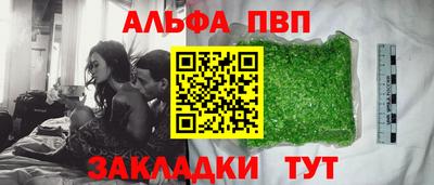 МДПВ Можга