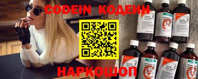 каннабис Моздок