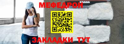 каннабис Моздок