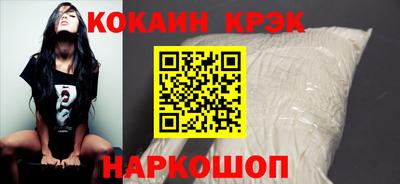 МДПВ Можга