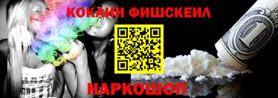 каннабис Моздок