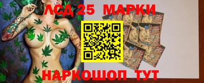каннабис Моздок