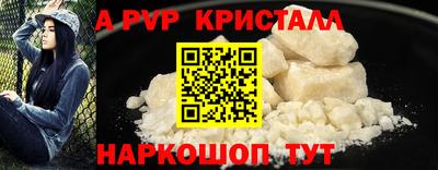 МДПВ Можга