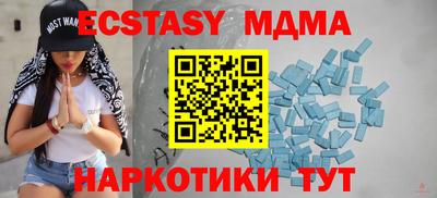 каннабис Моздок
