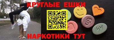 МДПВ Можга