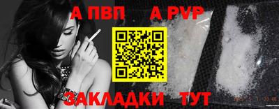 МДПВ Можга