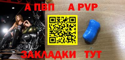 МДПВ Можга