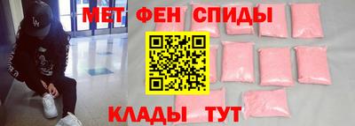 каннабис Моздок