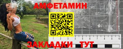 каннабис Моздок