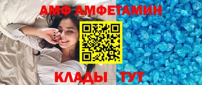 МДПВ Можга