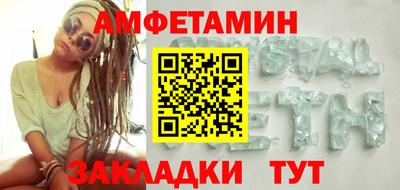 МДПВ Можга