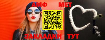 МДПВ Можга