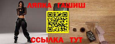 каннабис Моздок