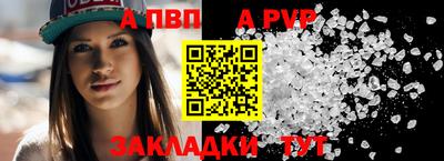 МДПВ Можга