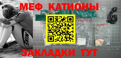 МДПВ Можга