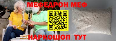 МДПВ Можга