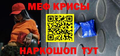 МДПВ Можга