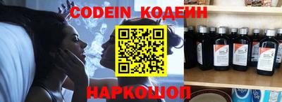 каннабис Моздок