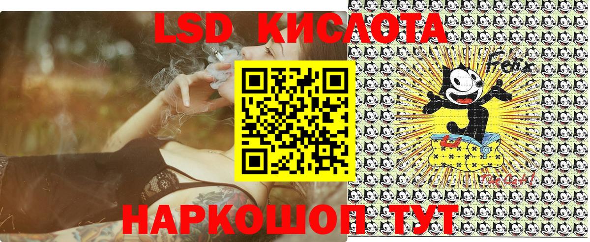 Марки NBOMe 1,8мг  Вход с VPN  Марки NBOMe  Марки NBOMe 1,8мг  Избербаш 